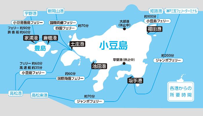 小豆島への航路や路線が書かれた小豆島全体の地図(2026年8月)