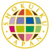 食育のマークです。