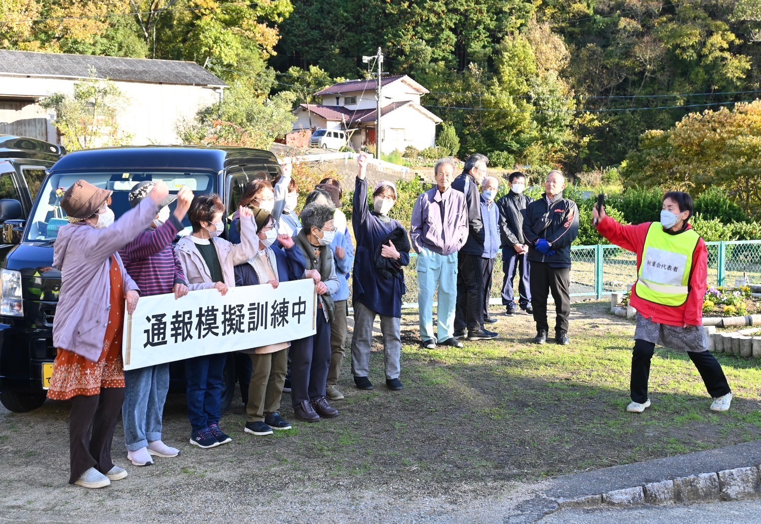 地域住民が行方不明者捜索の協力をする様子の写真2