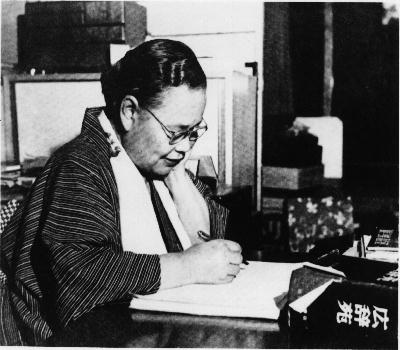壺井栄