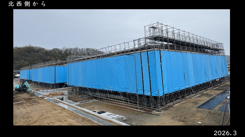 3月工事の写真1