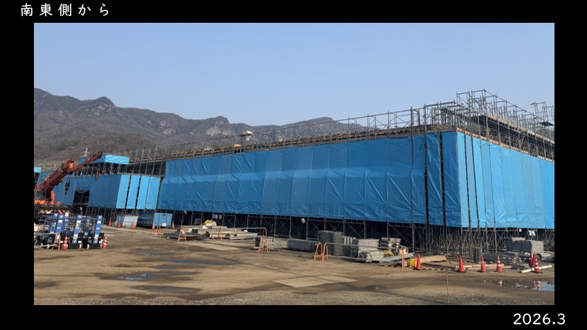 3月工事の写真2