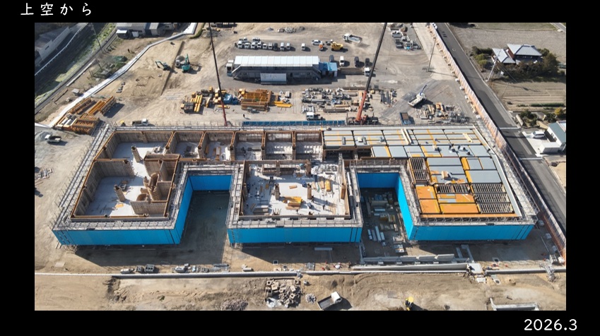 3月工事の写真3