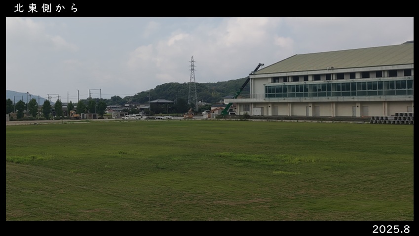 北側芝生グラウンド