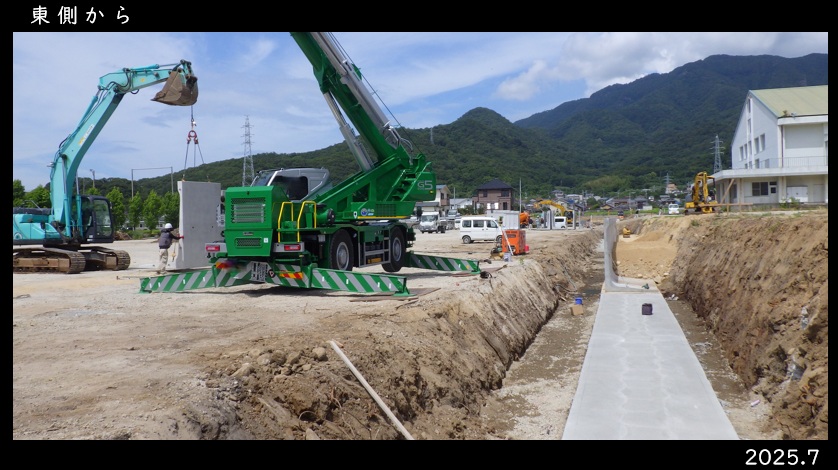 造成工事写真1工区2工区東側
