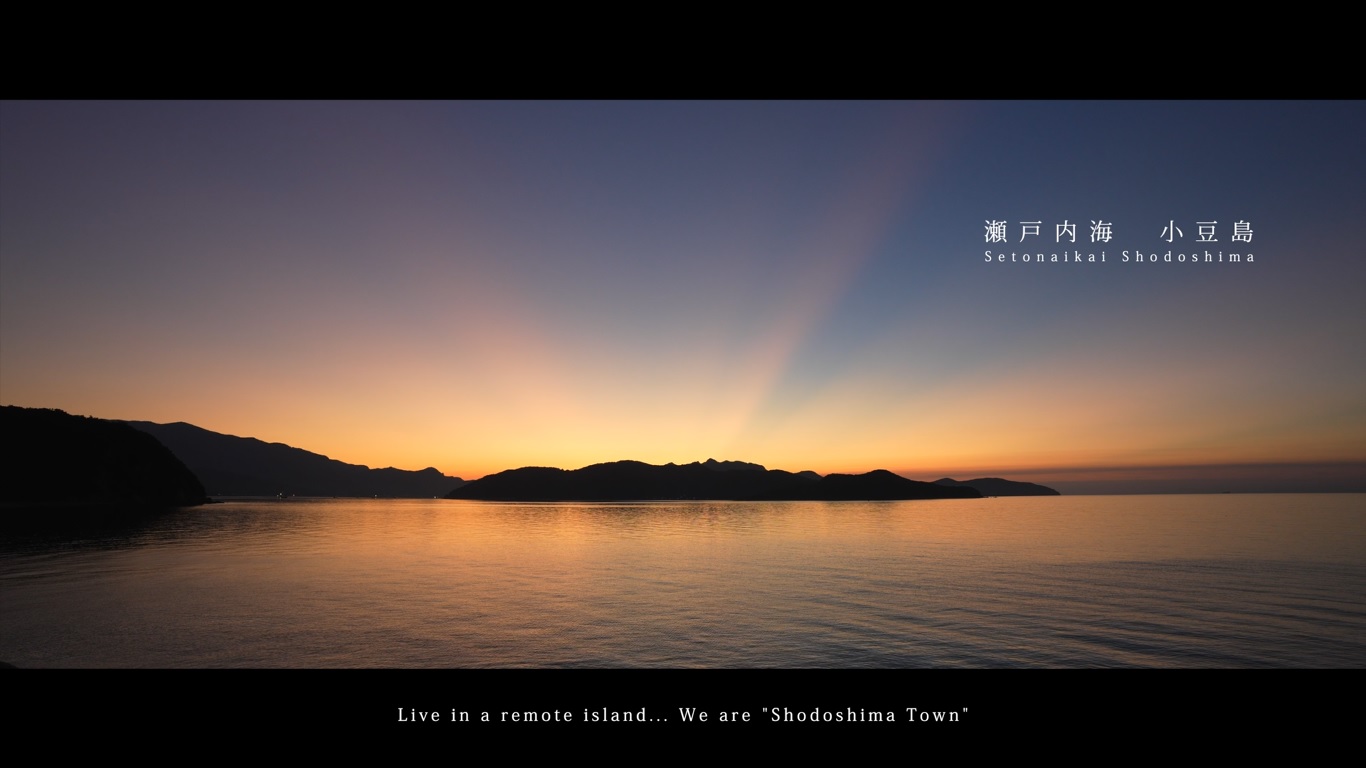 ベストツーリズムビレッジの動画のサムネイル写真です