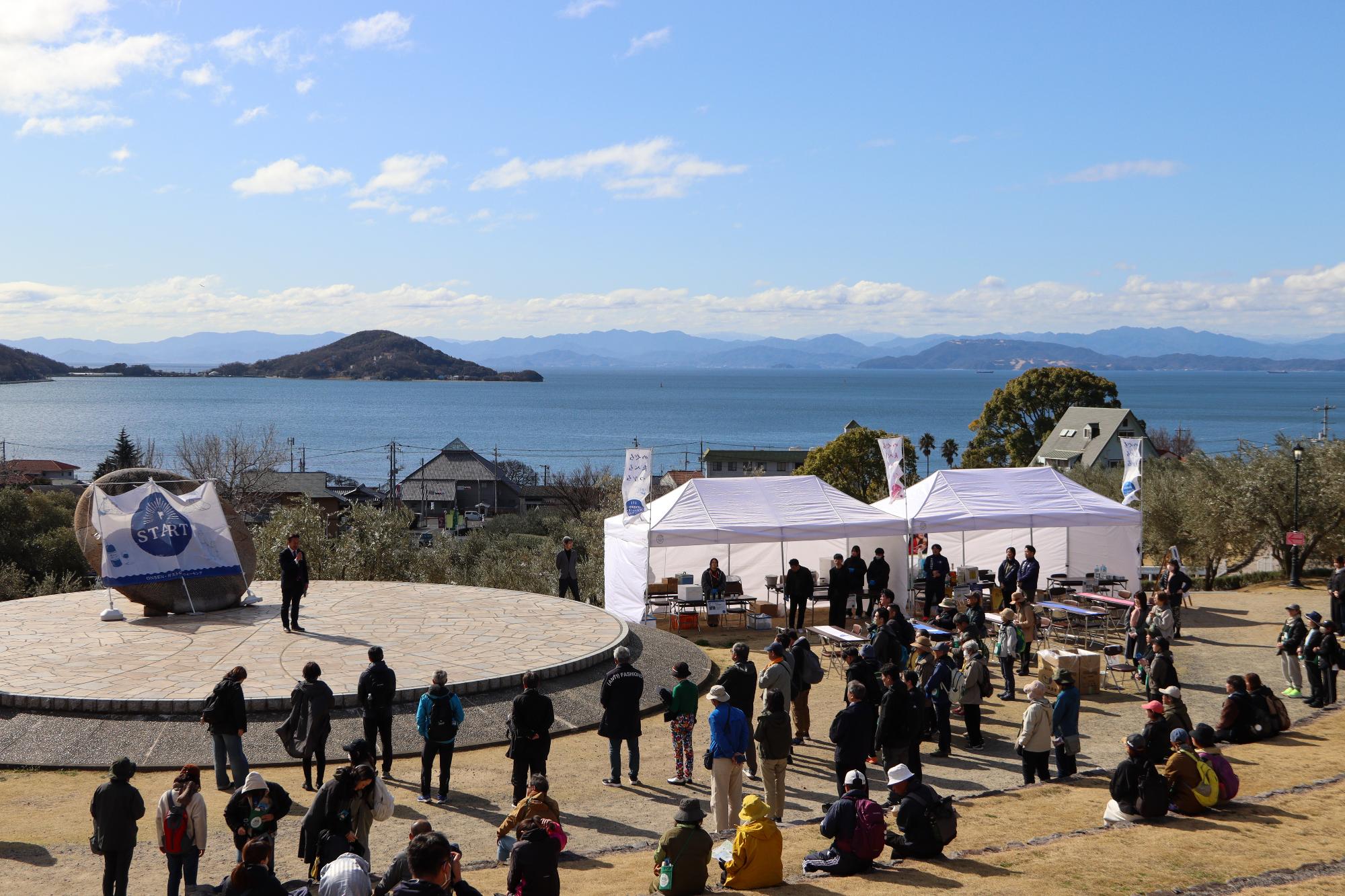 オリーブ公園でのONSEN・ガストロノミーウォーキング開催風景