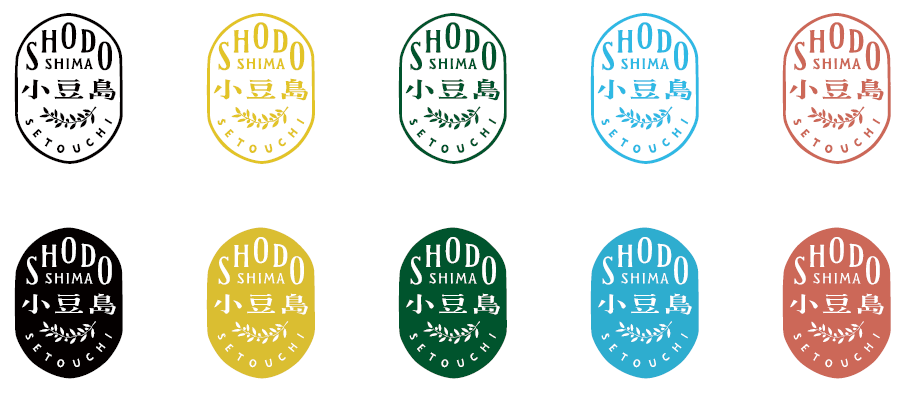 小豆島ブランドロゴ画像