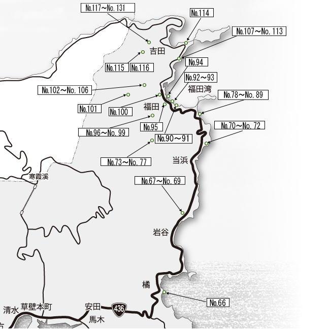 橘~吉田地区の石彫の場所を示した地図