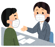 相談の様子のイラスト