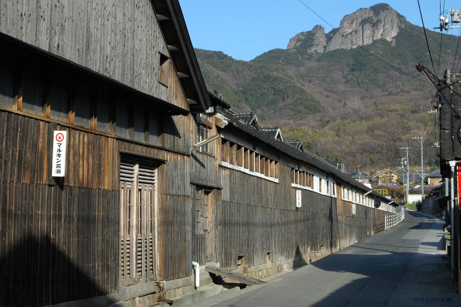 丸金醤油醸造蔵