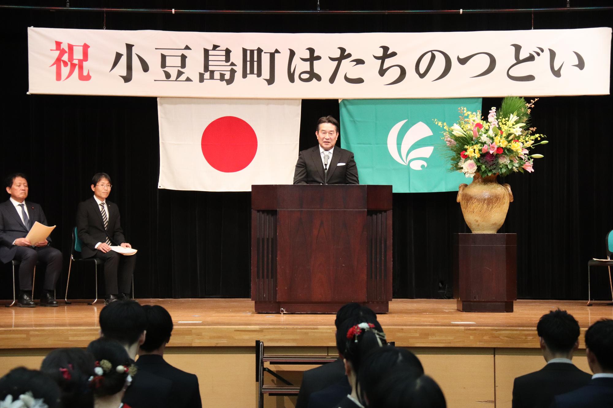 昨年度開催の様子