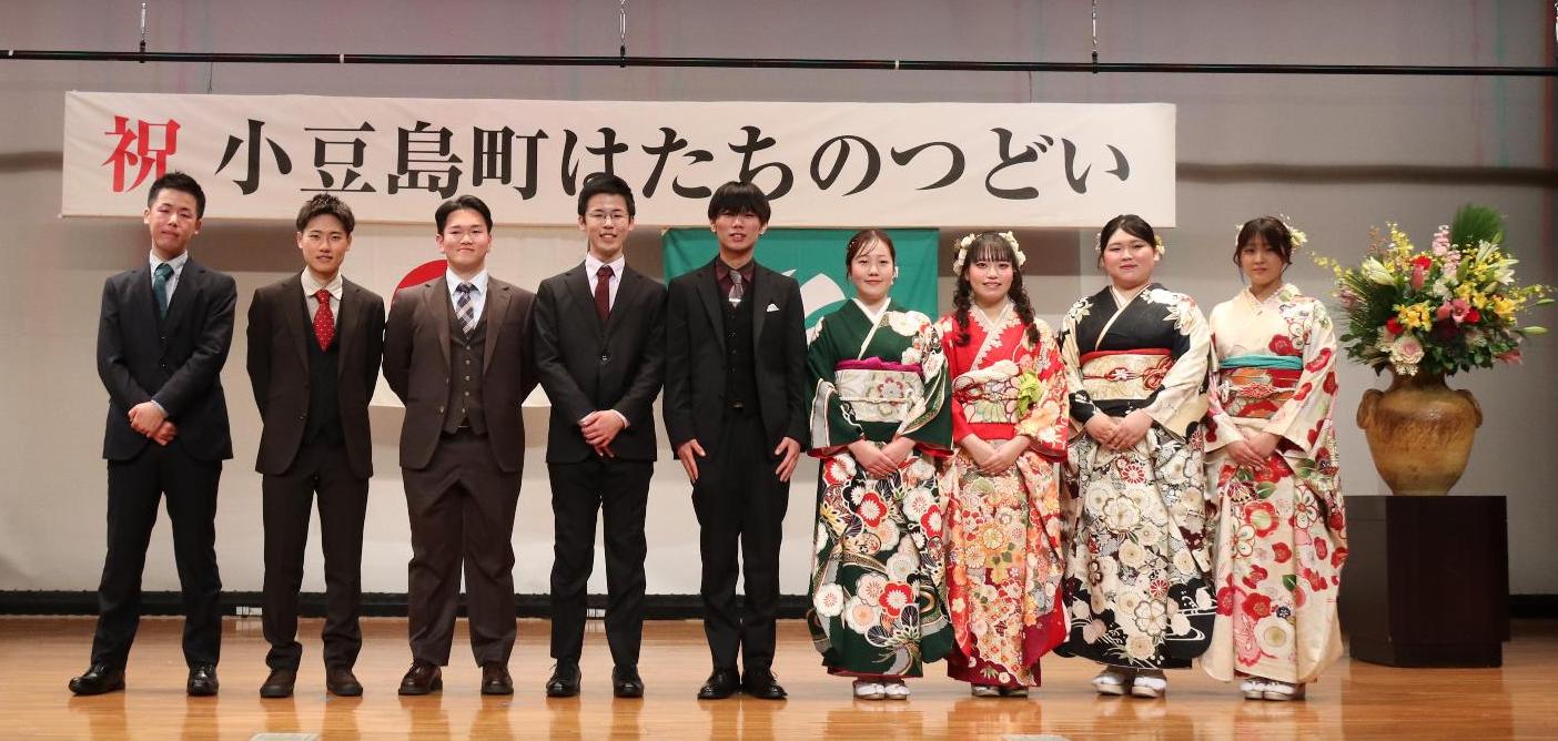 令和7年度はたちのつどい実行委員のみなさん