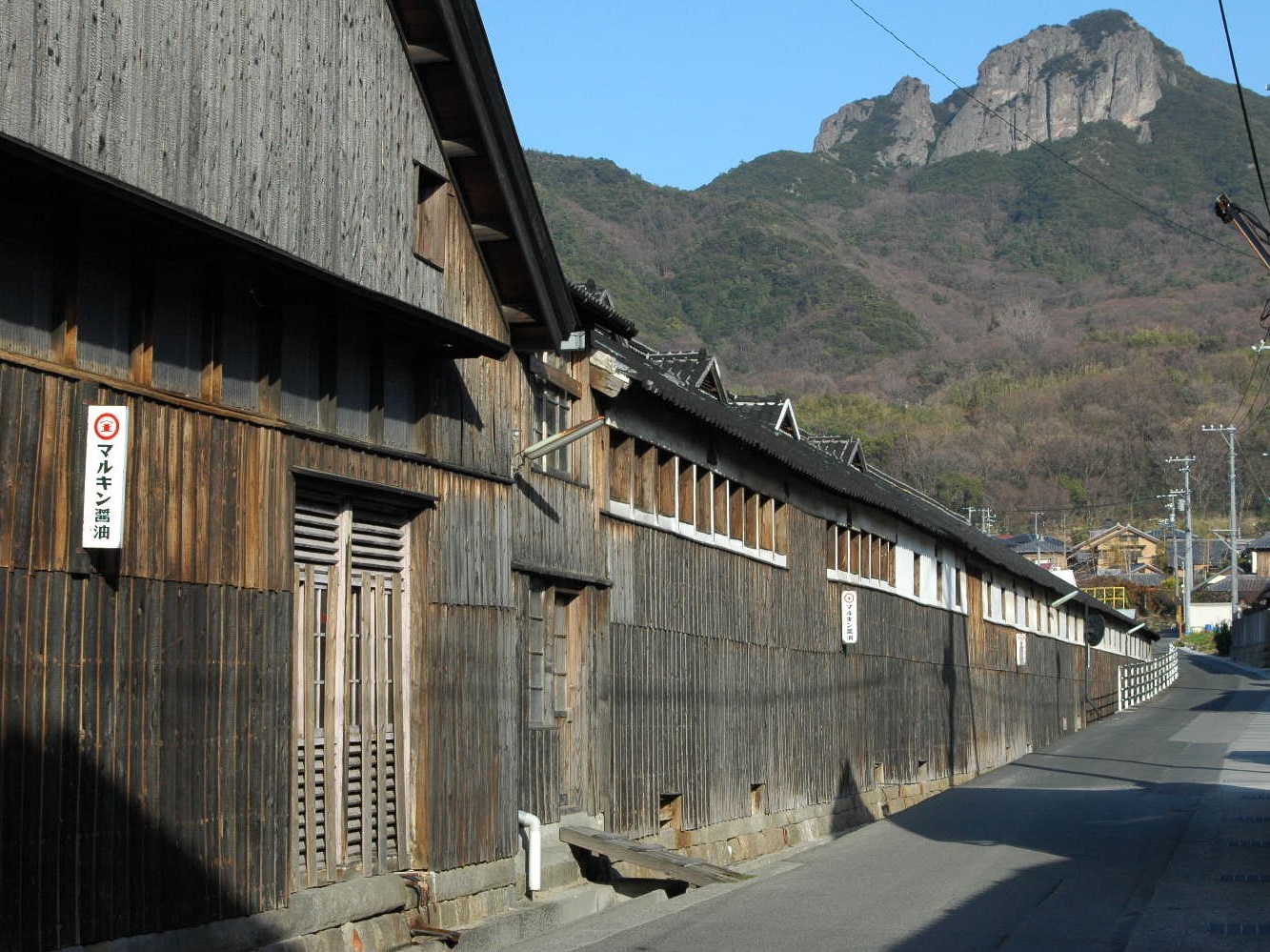 マルキン醤油醤油蔵