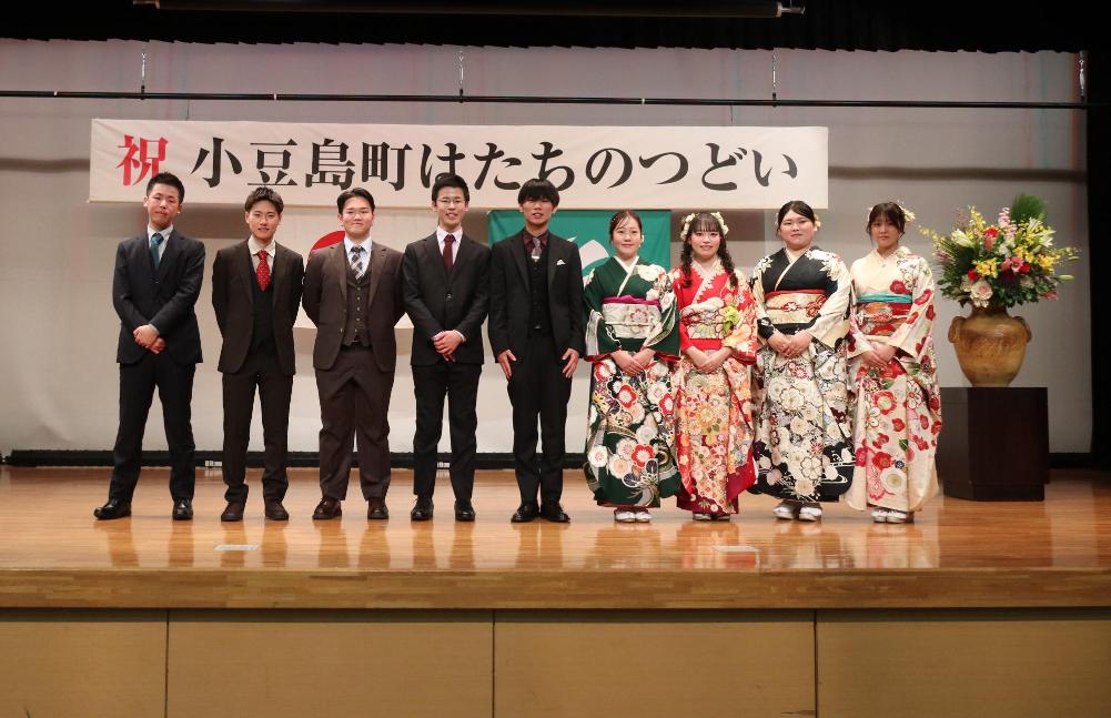 令和8年はたちのつどい実行委員の皆さん