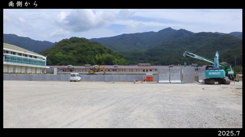 造成工事写真