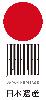 文化庁公式日本遺産ロゴマーク