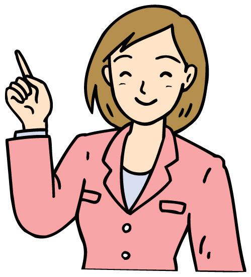 ピンクのスーツを着た女性が左の文章を指さしして、微笑んでいるイラスト