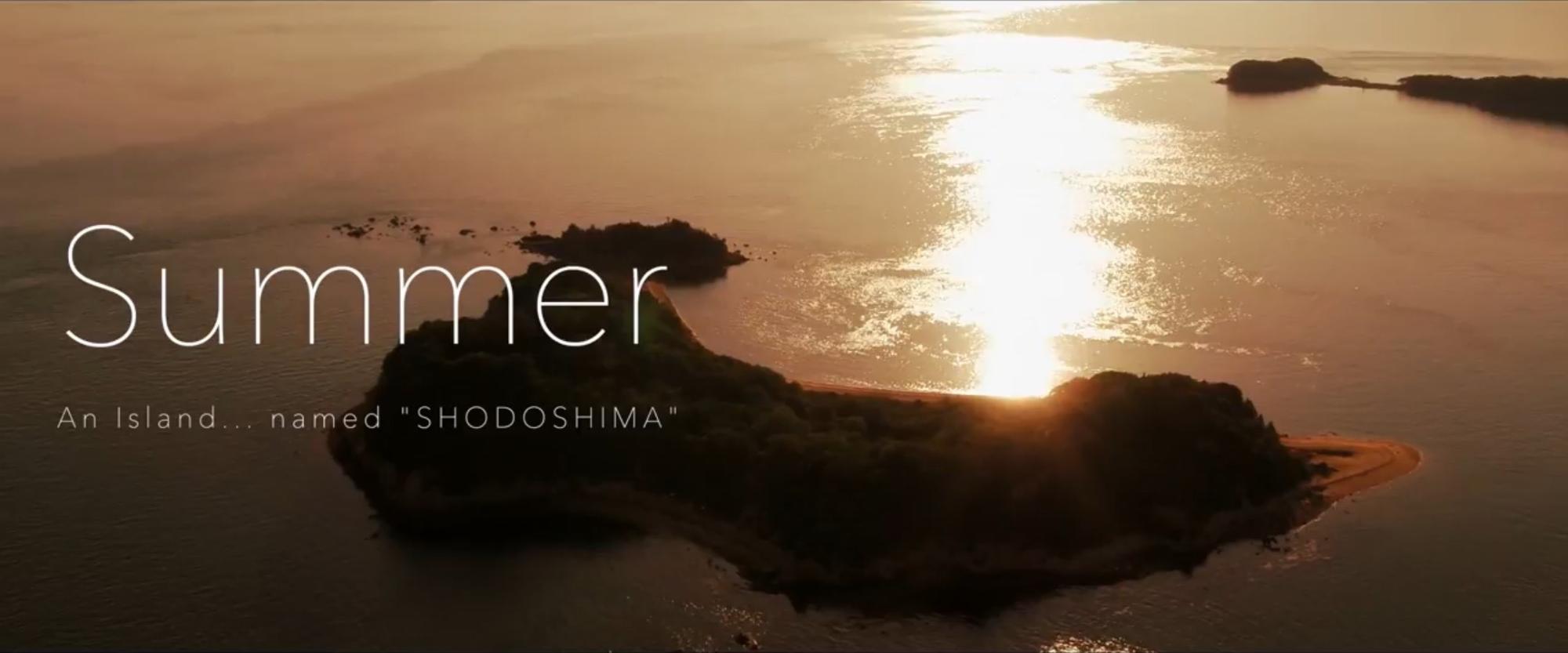 夏の小豆島を撮影したyoutube動画のキャプチャ
