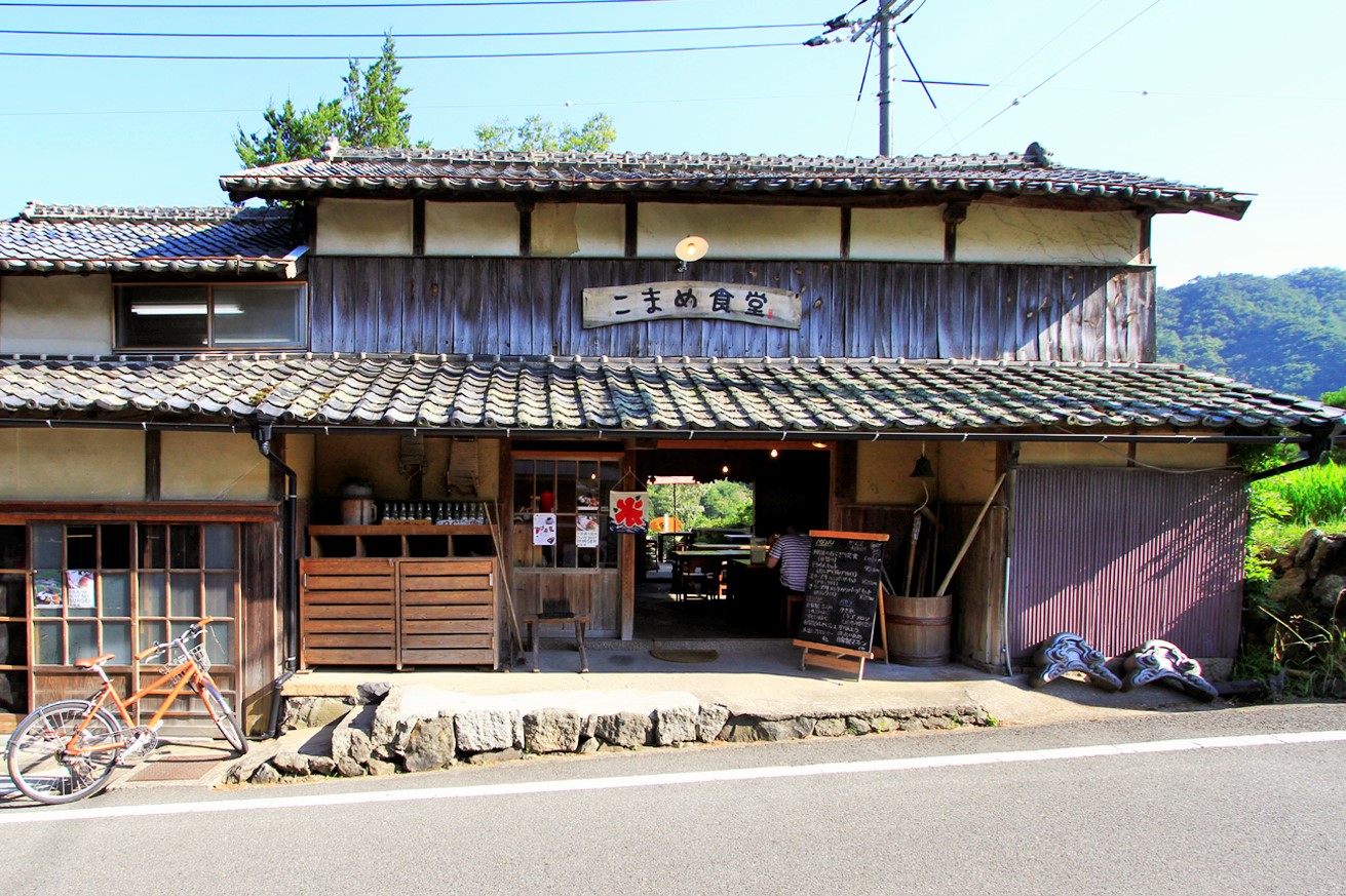 こまめ食堂外観の写真