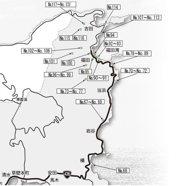 橘～吉田地区の石彫の場所を示した地図