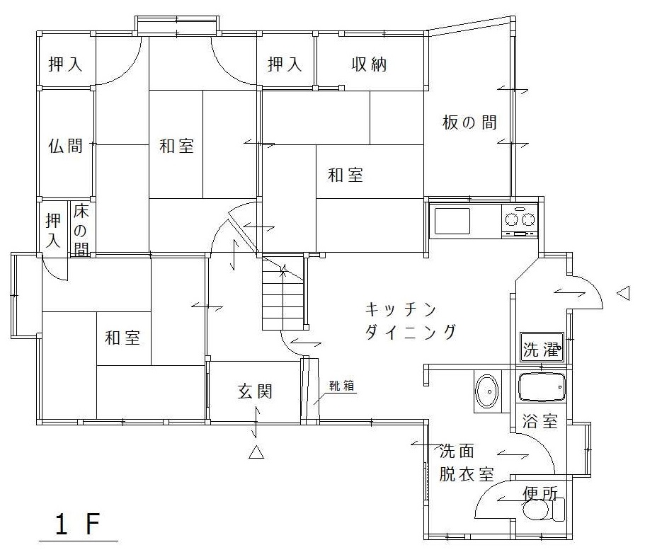 detached 坂手