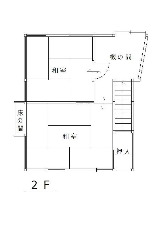 detached 坂手