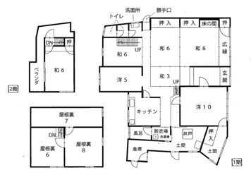 detached 池田