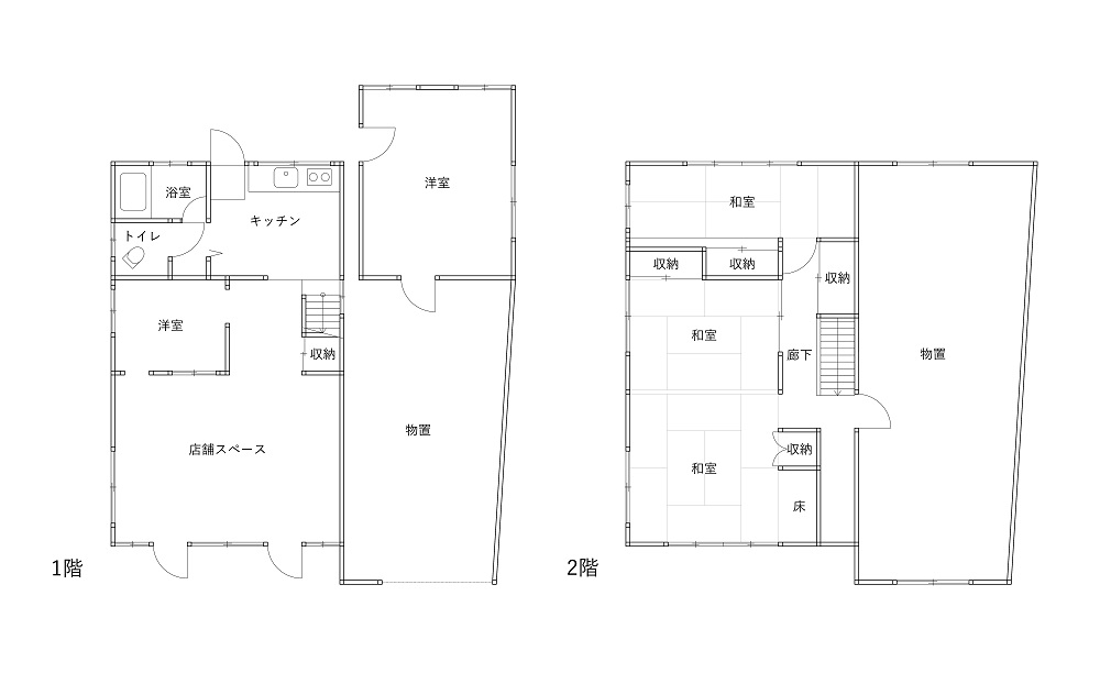 townhouse 草壁本町