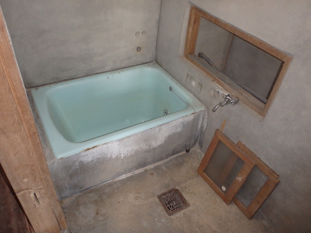 detached 橘