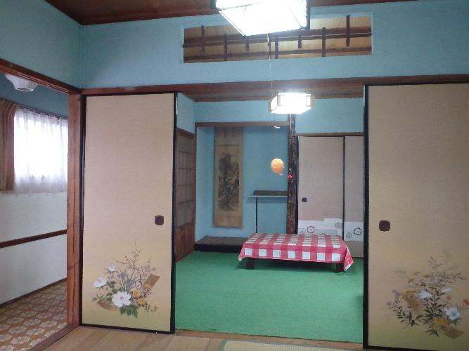 detached 橘